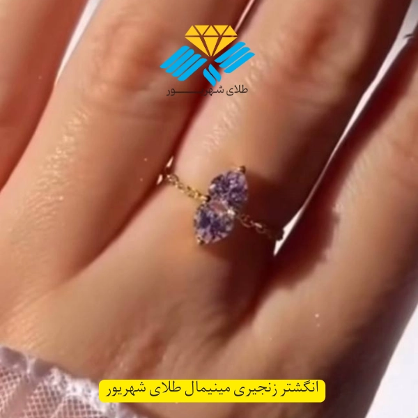 انگشتر زنجیری مینیمال مناسب فرم دستهای مختلف