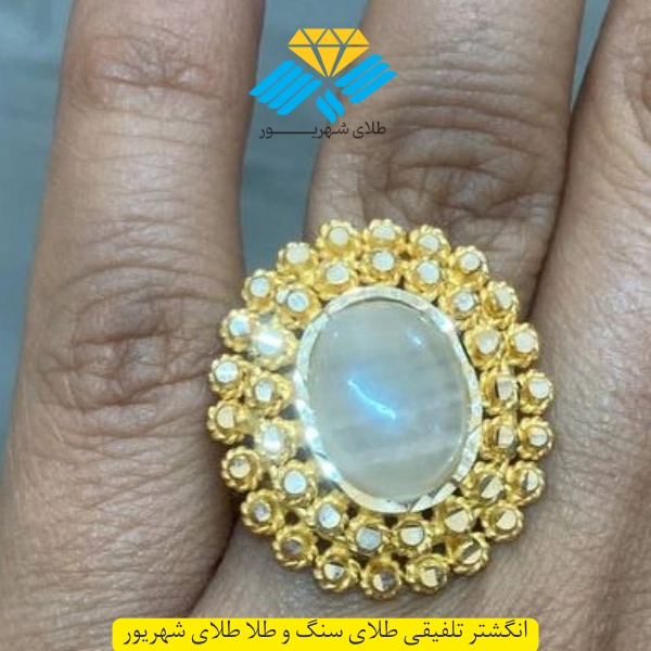انگشتر تلفیقی سنگ و طلا مناسب انگشتان بلند