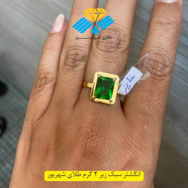 انگشتر سبک و مینیمال زیر ۲ گرم برای استفاده روزمره